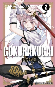 Gokurakugai n 02