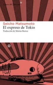 Expreso de Tokio, El