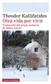 Otra vida por vivir. 